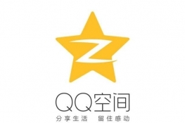 qq空间照片删除了怎么能找回来